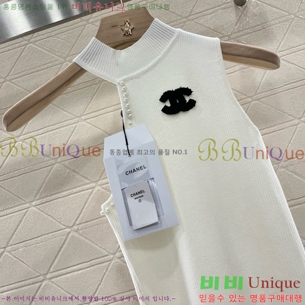  * μҸ/ CH430998-11