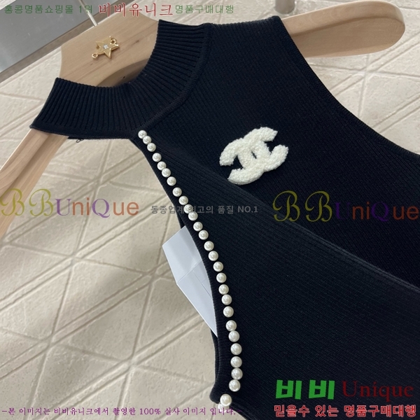  * μҸ/ CH430998-13