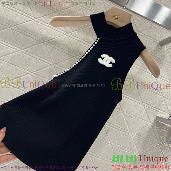  * μҸ/ CH430998-13