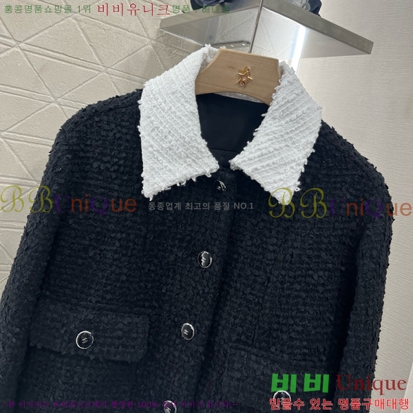  * Ʈ CH25107767-6