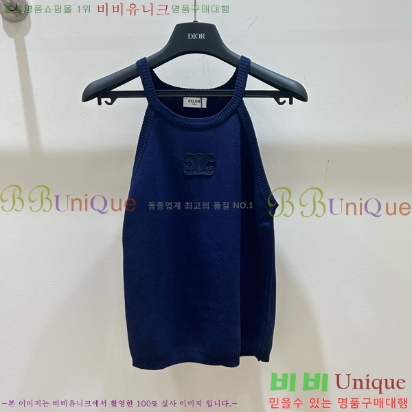   μҸ CE112244090-1