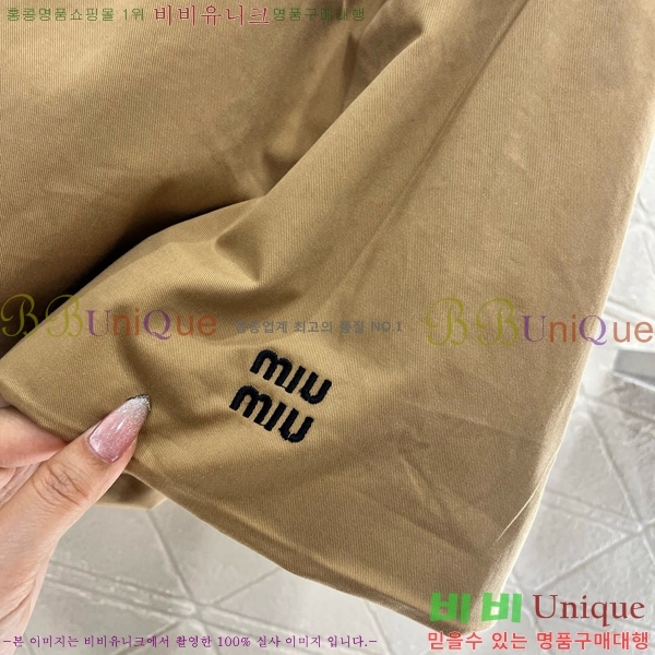  ̿̿ ĿƮ MU1225565-6