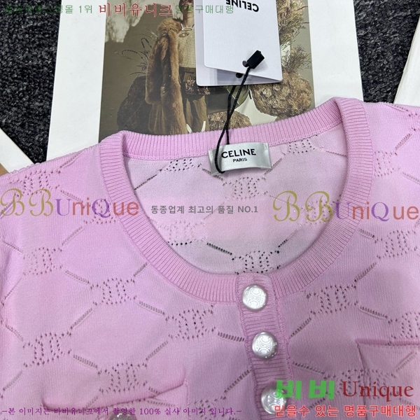    Ƽ CE2121799-2