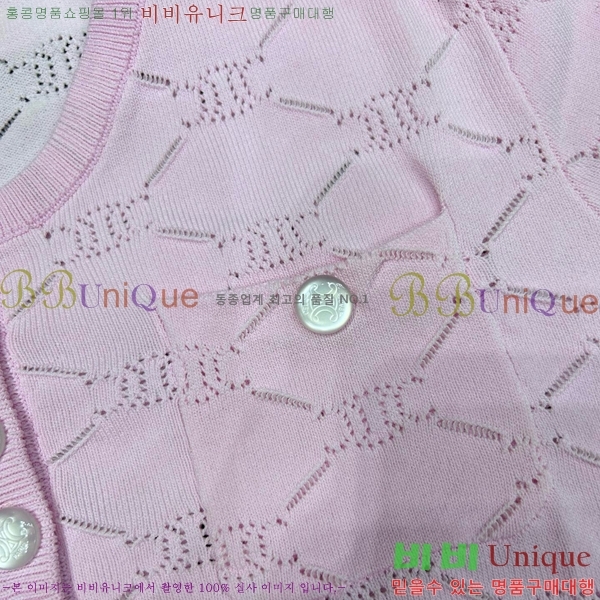    Ƽ CE2121799-2