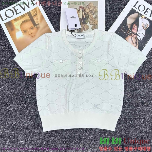    Ƽ CE2121799-3