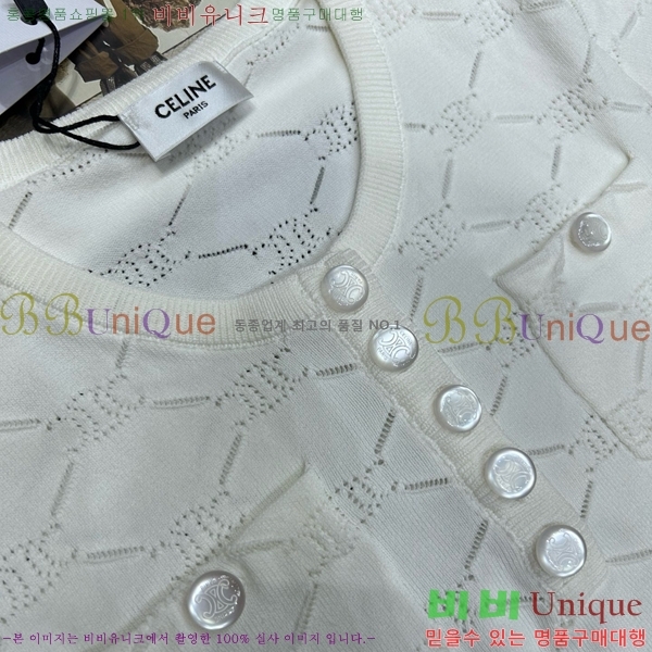    Ƽ CE2121799-3