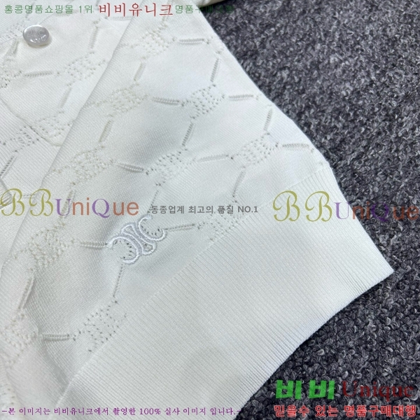    Ƽ CE2121799-3