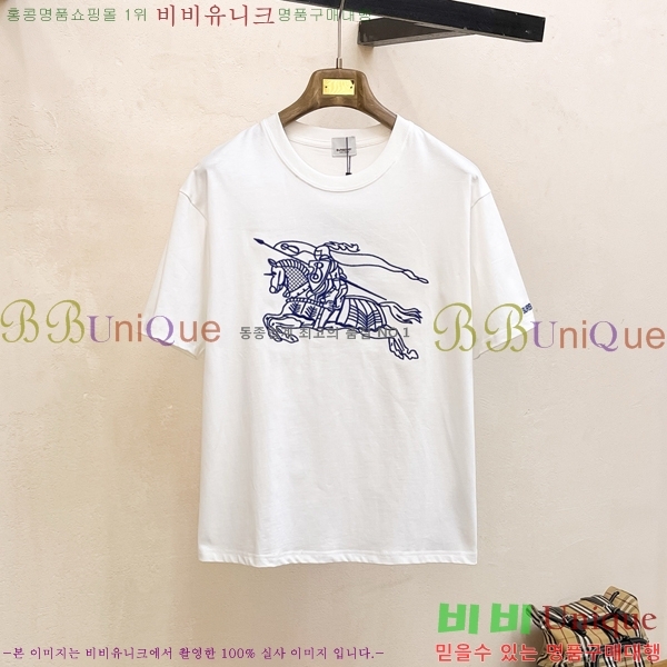    Ƽ BU2545429