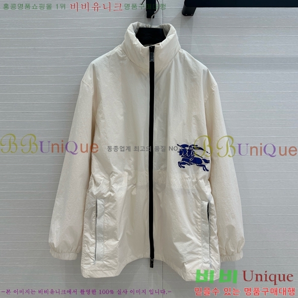    BU254177-4