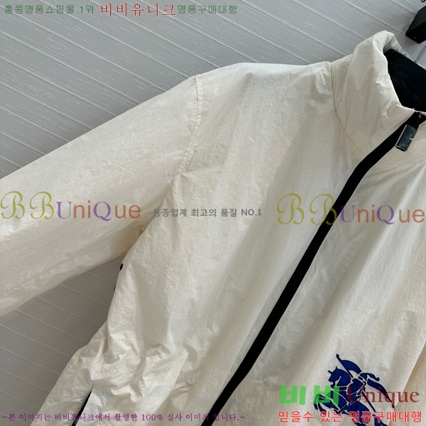    BU254177-4