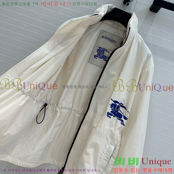   BU254177-4