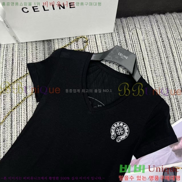  ũ  Ƽ CH25311442-2