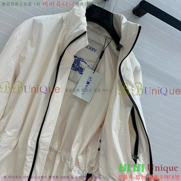    BU254177-4