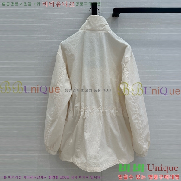    BU254177-4