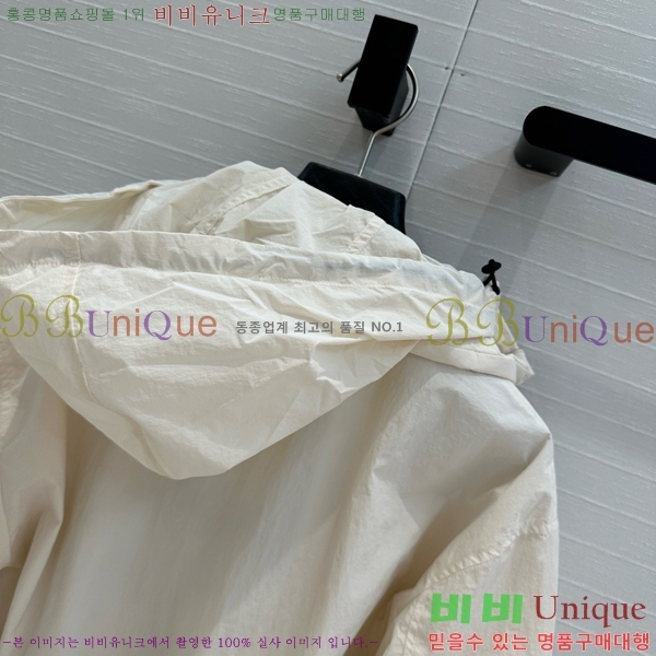    BU254177-4