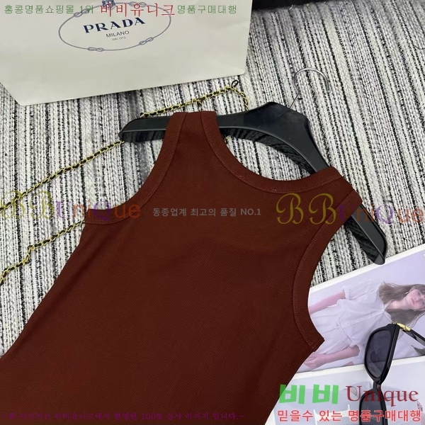   μҸ/ P2R400233-5