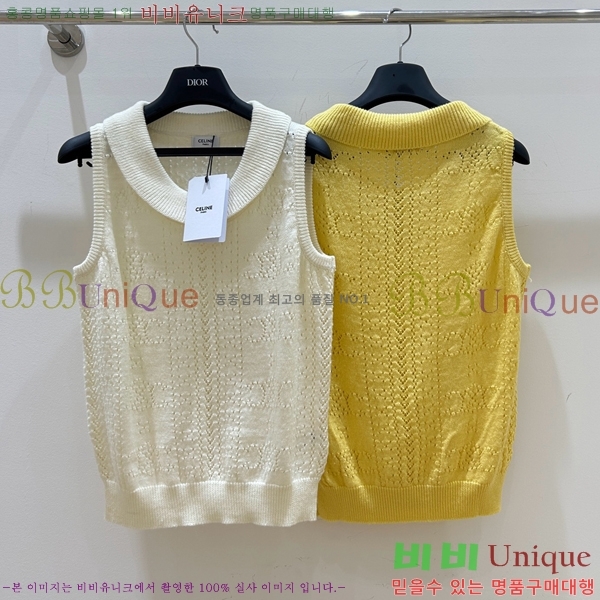   μҸ CE1122208-8