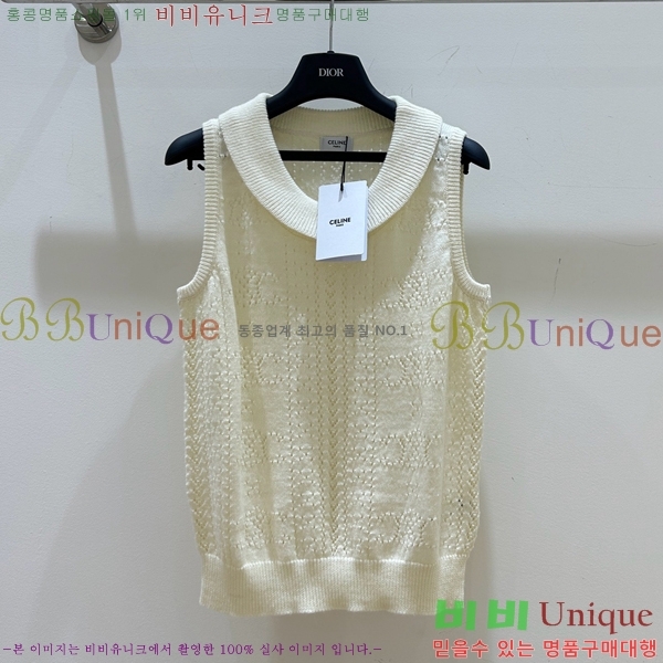   μҸ CE1122208-8