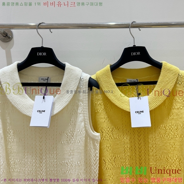   μҸ CE1122208-8