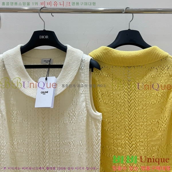   μҸ CE1122208-8