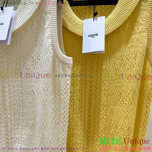   μҸ CE1122208-8