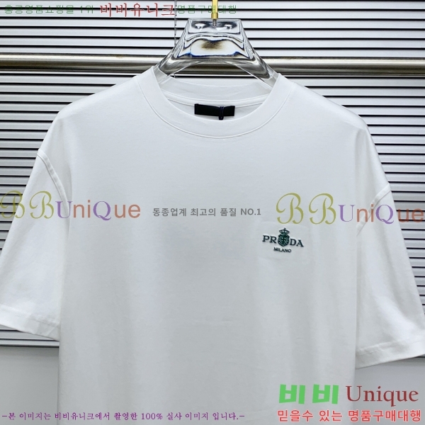   Ƽ PA2547521-2