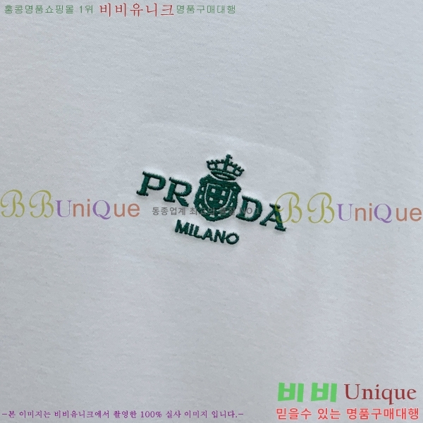   Ƽ PA2547521-2
