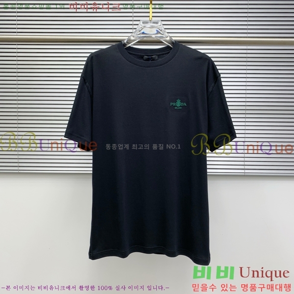   Ƽ PA2547521-2
