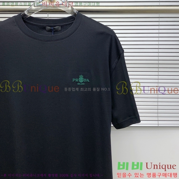   Ƽ PA2547521-2
