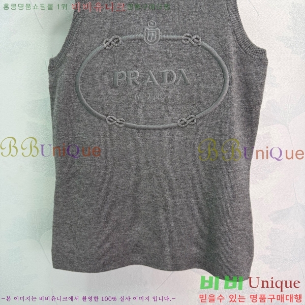   μҸ/ P2R400233-7