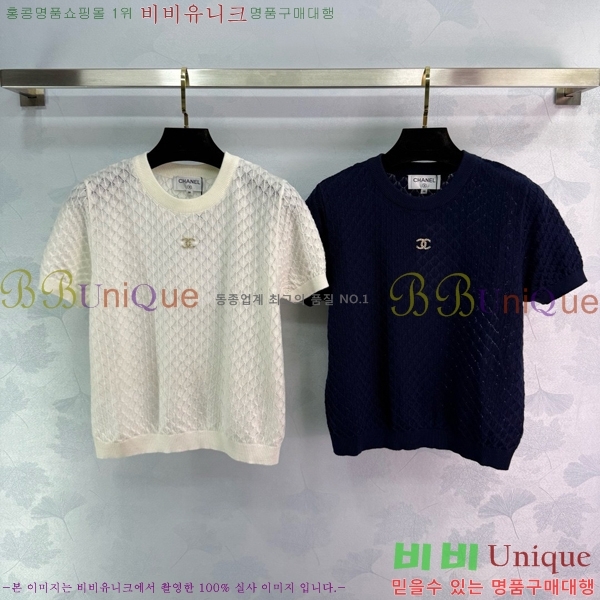  *  Ƽ CH4312117-12