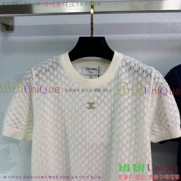  *  Ƽ CH4312117-12