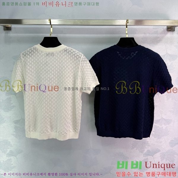  *  Ƽ CH4312117-12