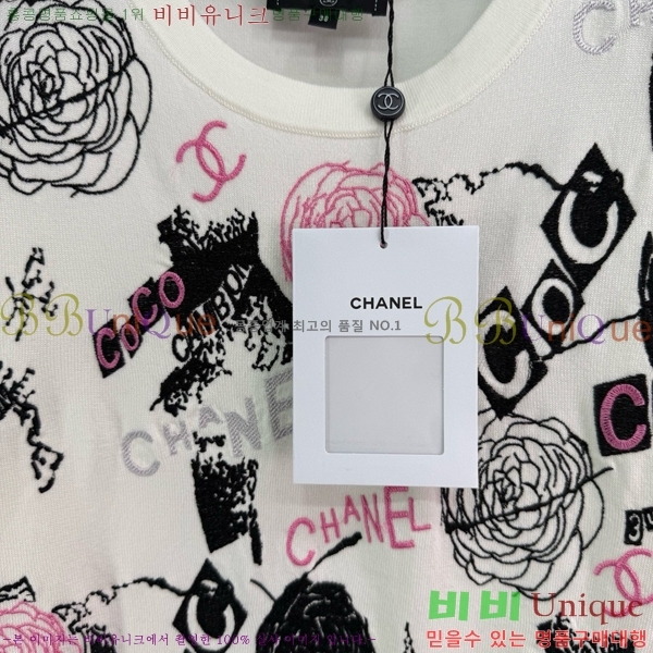  *  Ƽ CH4312117-13