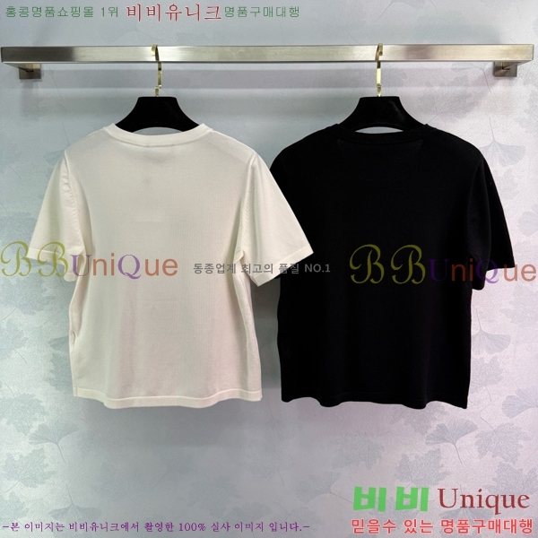  *  Ƽ CH4312117-13