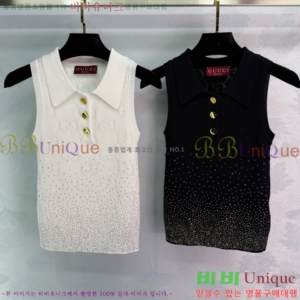   μҸ/ GU57162788-6