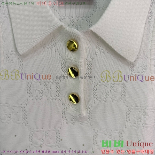   μҸ/ GU57162788-6