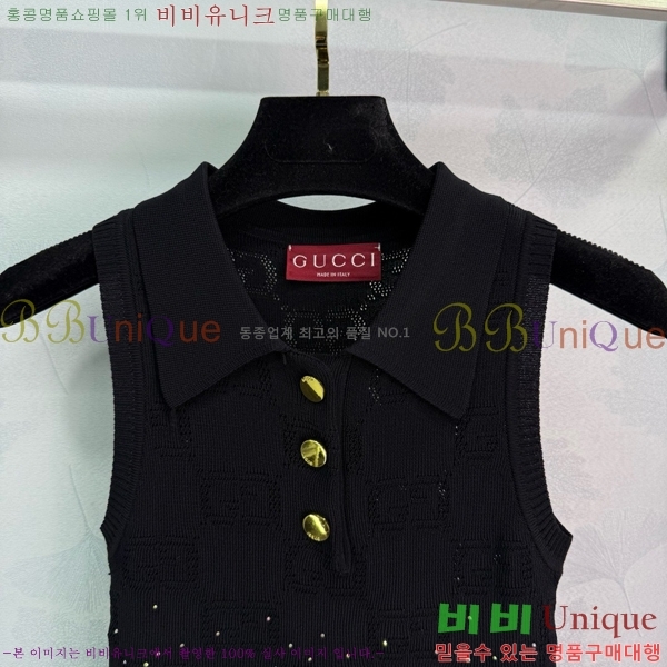   μҸ/ GU57162788-6