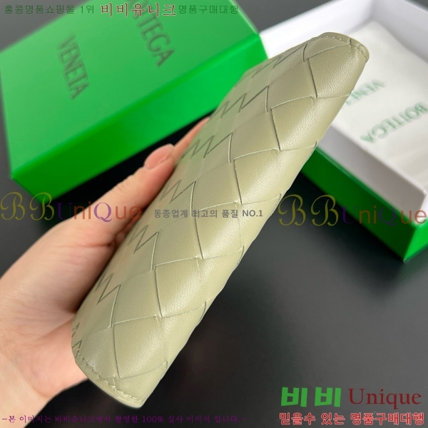 #װŸ  ̵ Ʈġ  749940-115