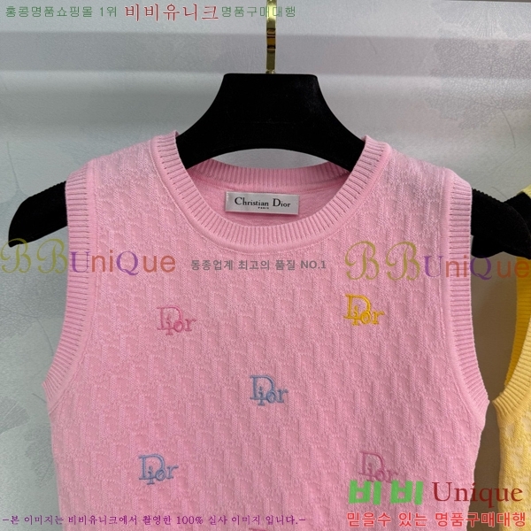   μҸ/ DR5117759-13