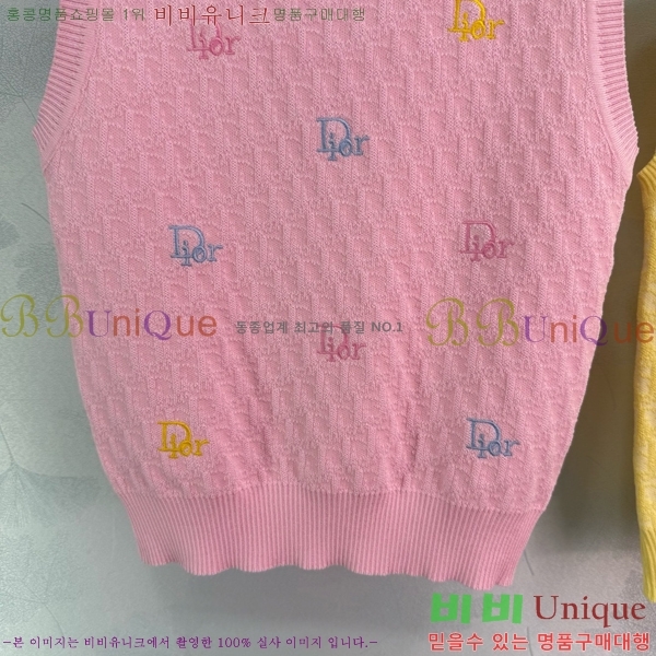   μҸ/ DR5117759-13