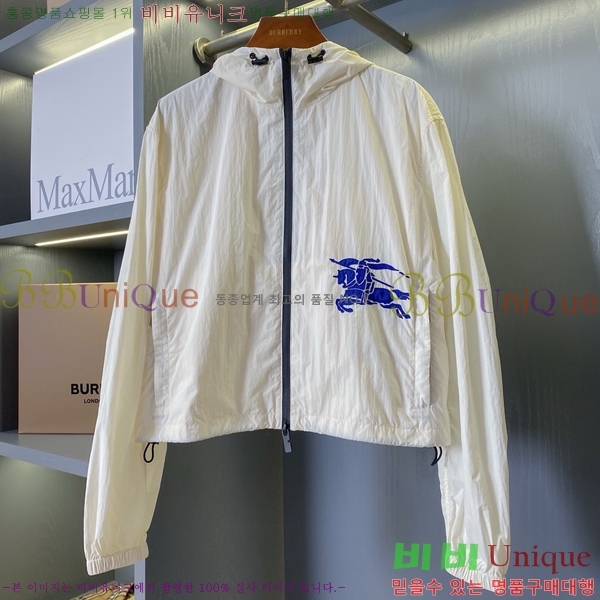    BU1884460-3