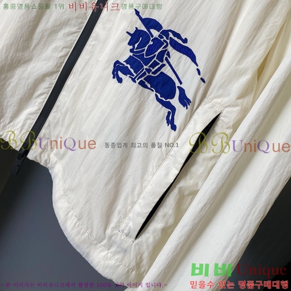    BU1884460-3