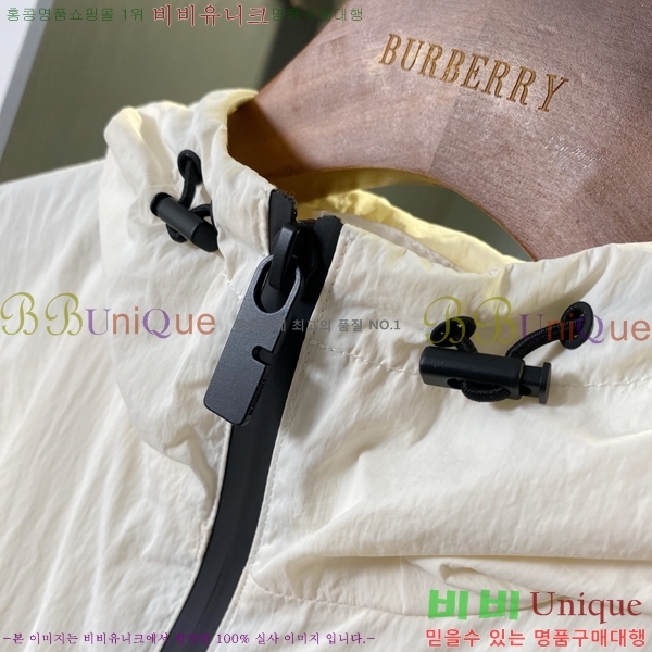    BU1884460-3