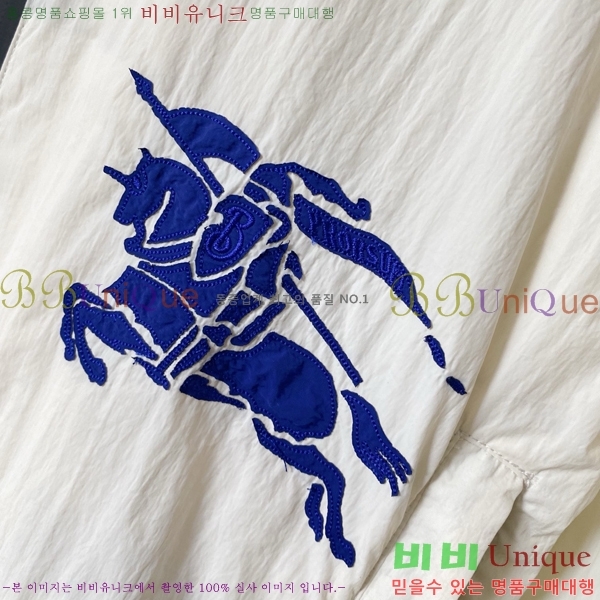    BU1884460-3