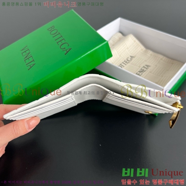 #װŸ Ʈġ  742330-115