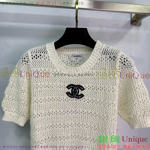  *  Ƽ CH4312117-14