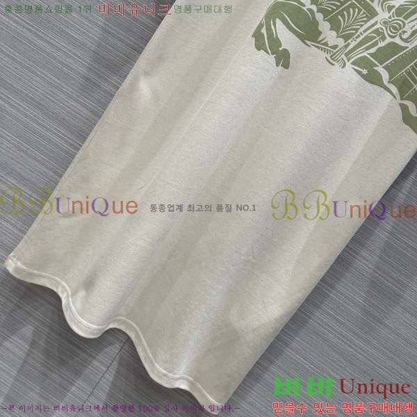  ǽ BU1885233-10