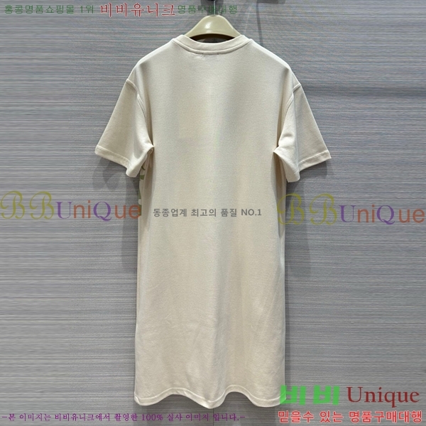  ǽ BU1885233-10