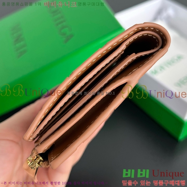 #װŸ Ʈġ  742330-118